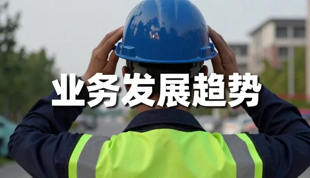 技术革新如何推动数据互通场景落地
